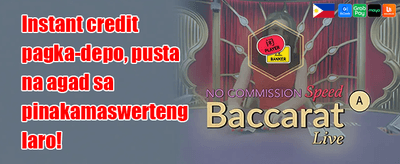 Slot Mania Jackpot promotion
